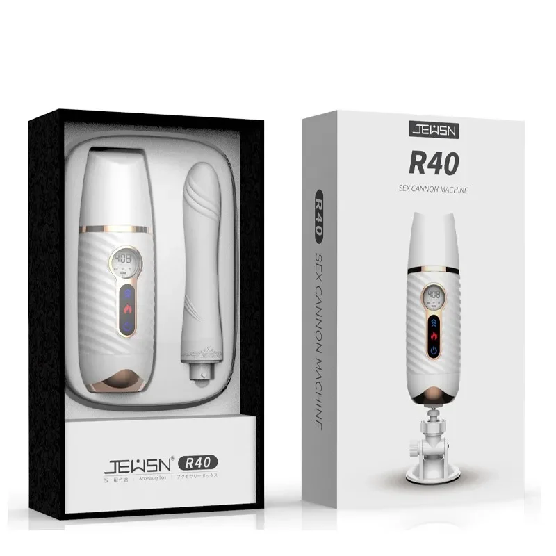 Нагревательный реалистичный фаллоимитатор Jeusn вибратор для женщин мягкий