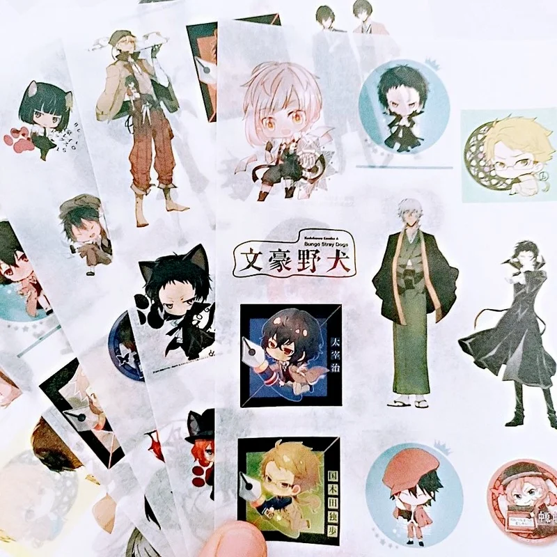 

Bungo Stray Dogs Sticker Cartoon Anime SET Toy Stickers Nakajima Atsushi Dazai Osamu Cute Student Children Classic Toys Hobbies