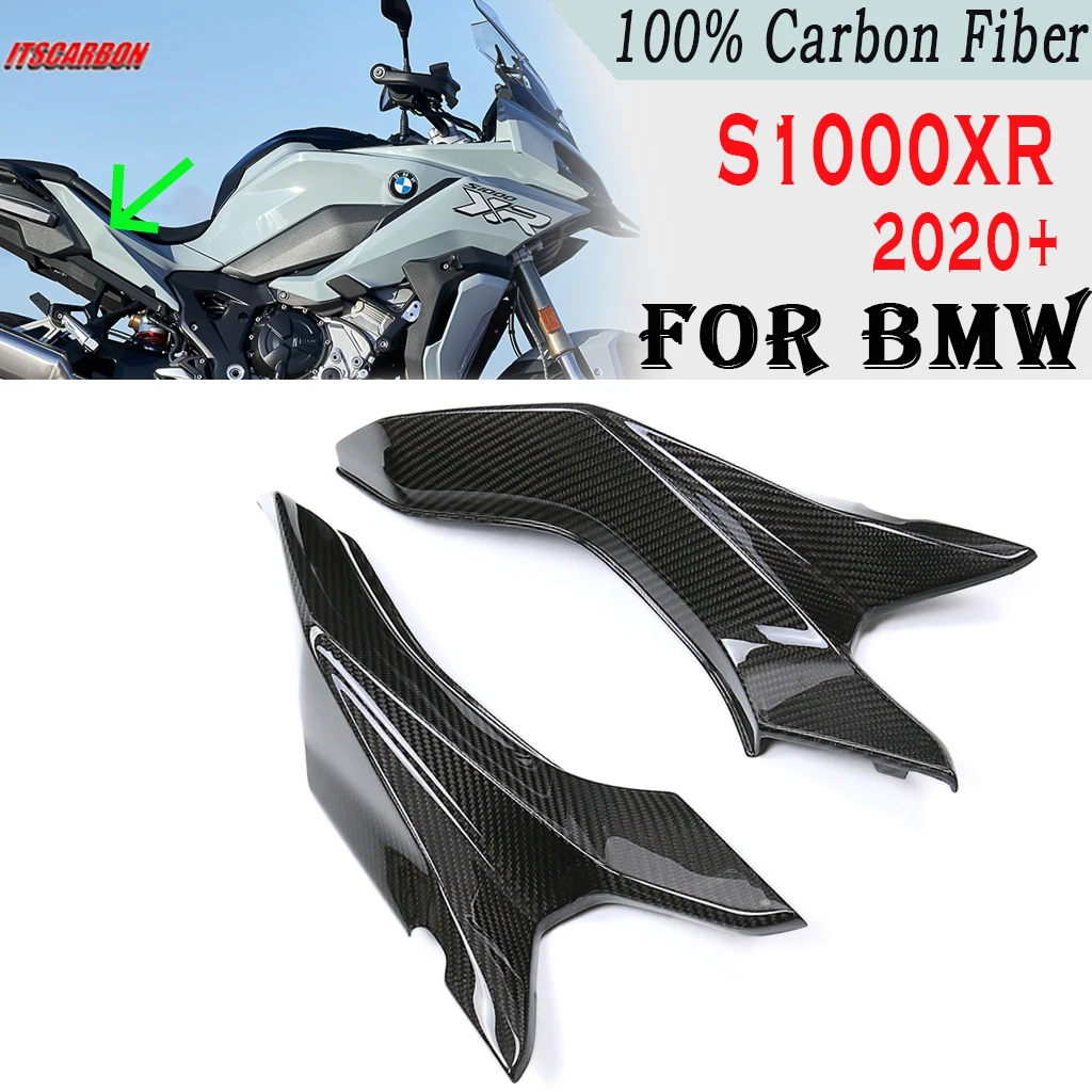 Для BMW S1000XR S1000 XR S 1000XR 2021 2022 + аксессуары для мотоциклов из натурального сухого