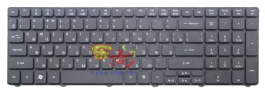 

New Replacement FOR ACER Aspire 7540 7540G 7551 7551G RU Russian Keyboard Black