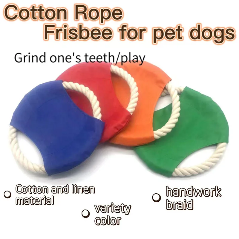 2/4 Pcs 18cm Fashion Pet Dog Game Cotton Rope Dogs Toys Flying Discs Trainning Interactive Toys Puppy Supplies Flying