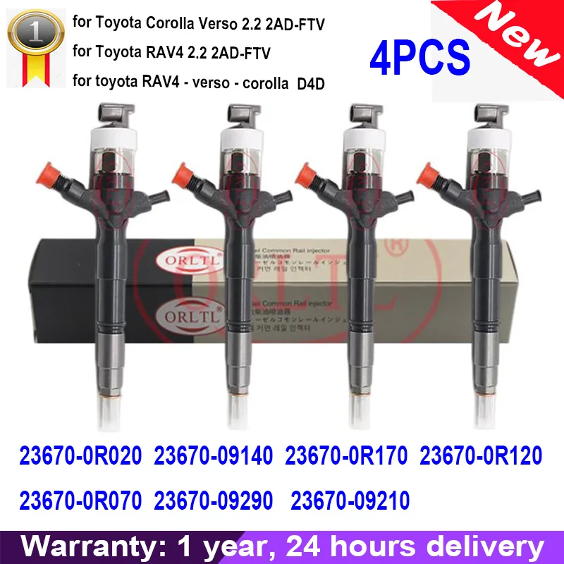 4 шт. новый инжектор дизельного топлива 236700 R170 R070 23670-09290 23670-09210 23670-0R020 23670-09140 23670-0R120