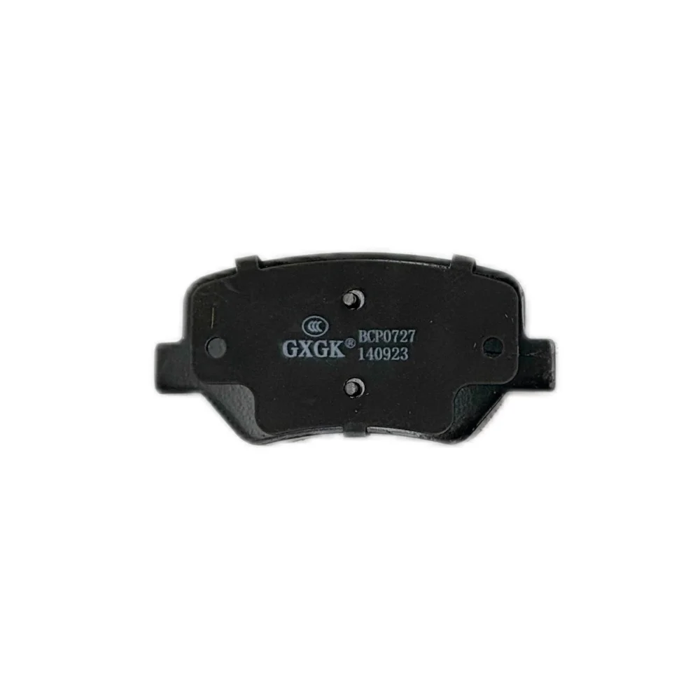 Передние дисковые тормозные колодки BCP0727 для HAVAL H7 2.0T 2016-металлический материал