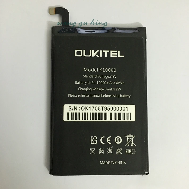 Аккумулятор двухслойный oukitel k10000 100% оригинальный аккумулятор большой емкости 10000