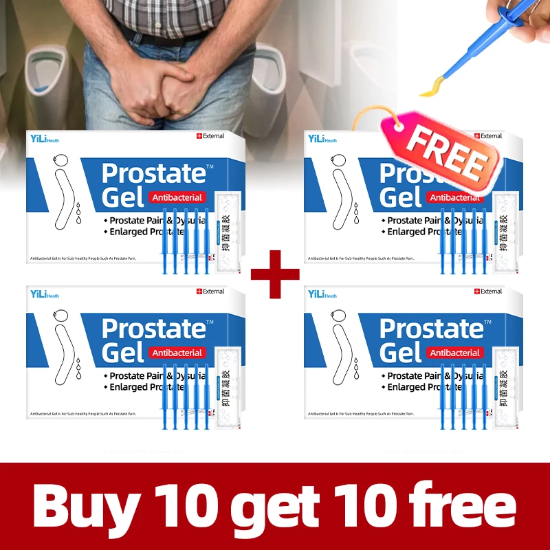 4 коробки гель для лечения простаты простатита усиление частота мочеиспускания