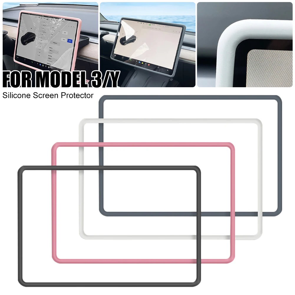 Car Center Console Navigation Screen Protective Case For Tesla Model 3 Y  Silicone Screen Trim Protector Cover images - 6