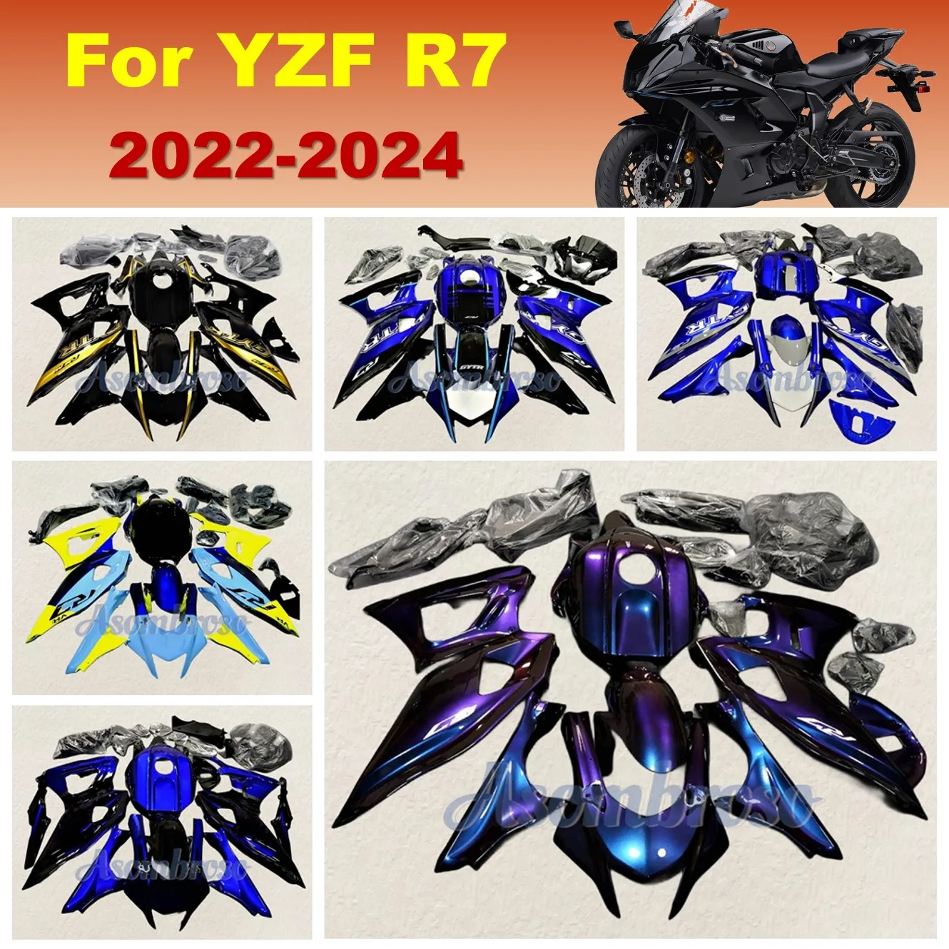 Аксессуары для мотоциклов комплект обтекателей YZFR7 2021 2022 2023 2024 yzf-r7 литьевой