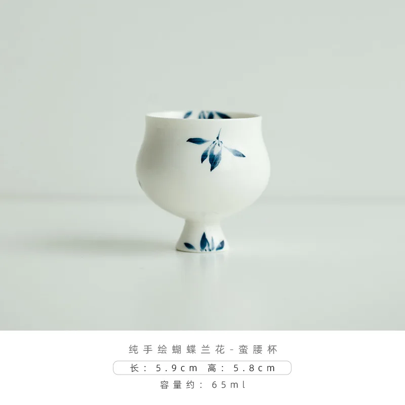 

Керамические чашки с бабочкой и орхидеей 2 шт.