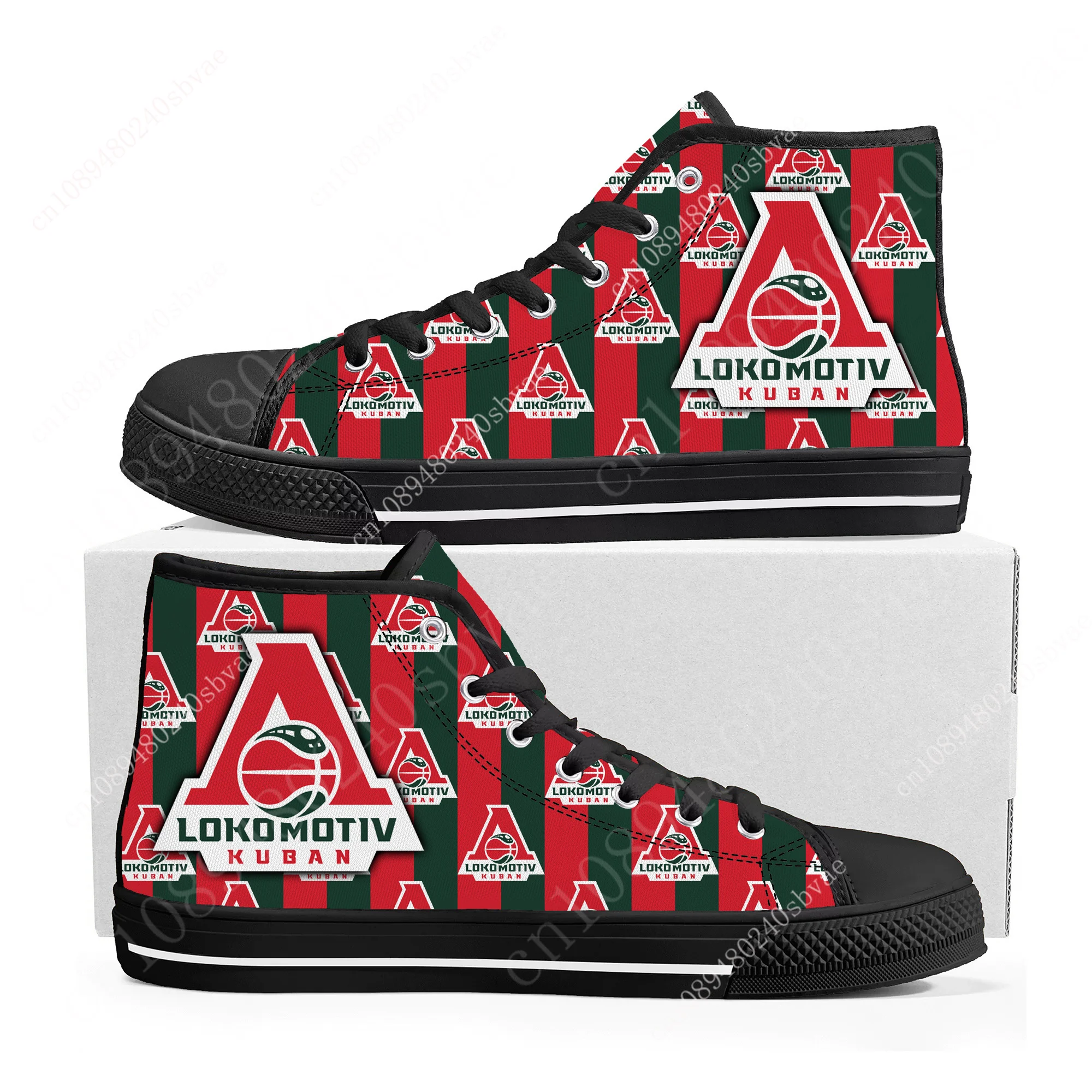 ПБК Локомотив Кубань PBC Высокие туфли Мужчины Женщины Подростковые кроссовки
