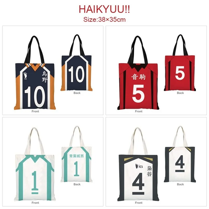 

Haikyuu сумки через плечо Kenma Kozume Shoyo Hinata Холщовая Сумка Аниме периферийная Униформа с принтом Женская милая сумка для покупок