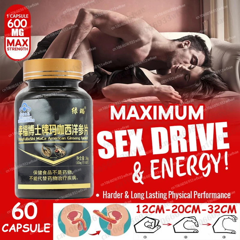 

Men Energy Booster Supplement Enlarge Capsules Improve Erectile Size Bigger Longer Long Lasting Enhance Vitality Endurance Pill