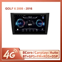 jiulunet for volkswagen golf 6 2008 2016 car radio ai voice carplay multimedia video player navigation gps 2din