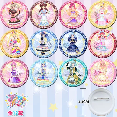 

12pcs Aikatsu on Parade! Hinata Ema Alicia Charlotte 44mm Badge Figure Badges Round Brooch Pin Gifts Kids Toy 3821