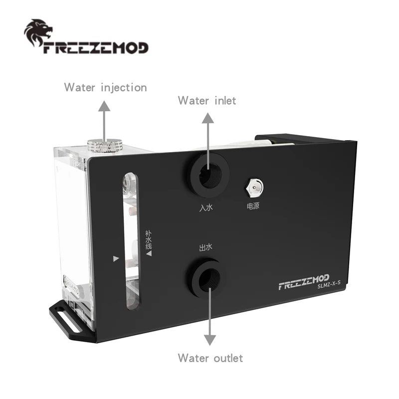 Фото FREEZEMOD 7.2W Насос/радиатор толщиной 27 мм и интегрированный водяной бак, 2.8 метра, расход 420 л/ч, 60 мм вентилятор, 12-24В / SLMZ-X-S №3