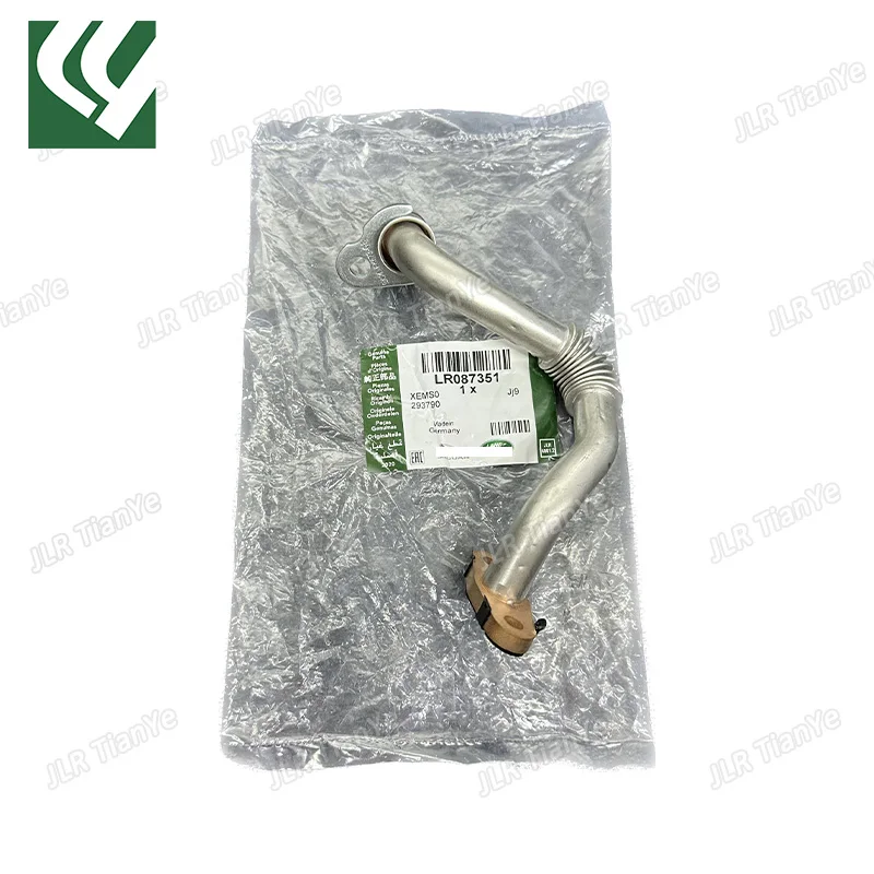 Модифицированная сливная труба турбомасла 3 0 V6 для Range Rover Sport Velar Discovery LR4 Jaguar XF XJ