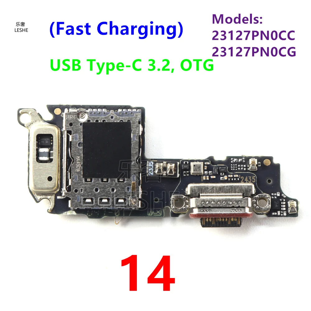 Фото Для Xiaomi 14 USB Type-C 3,2 порт зарядной платы док-разъем + основная плата гибкий кабель материнской платы 23127PN0CG №2