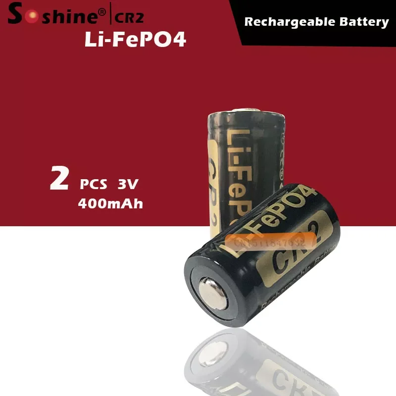 

NEW2023 2 pieces/lot 400mAh CR2 battery 3.2v LiFePO4 Rechargeable Battery 15266 CR2 bateria w/ battery protective box