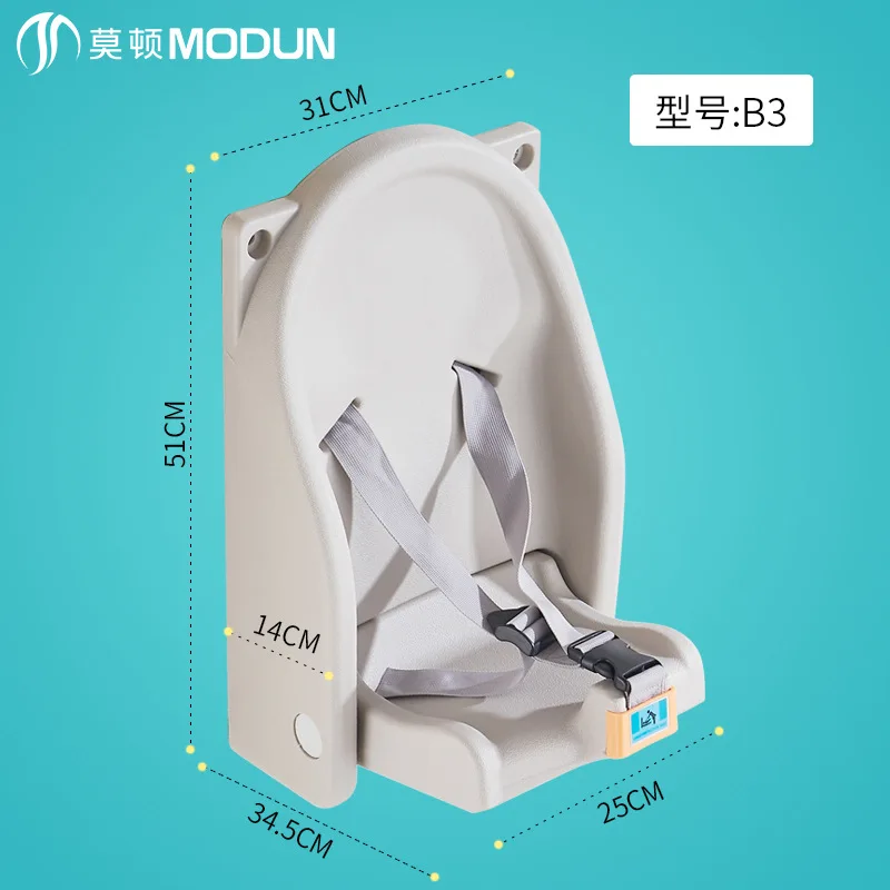 

Mother and Child Rooms Baby Care Desk Wall-Mounted Folding Third Toilet Children's Diaper Changing Table Toilet Care Seat