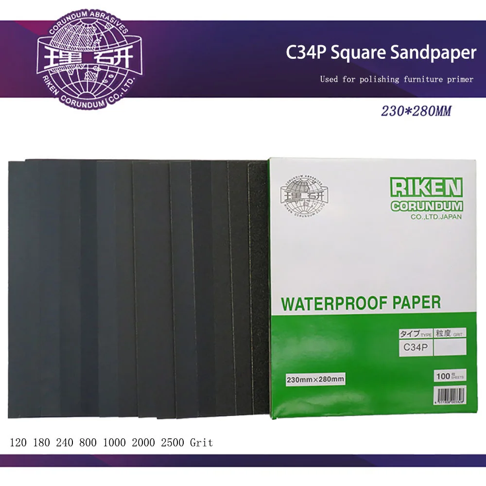 ΠΠ°ΠΆΠ΄Π°ΡΠ½Π°Ρ Π±ΡΠΌΠ°Π³Π° C34P Π΄Π»Ρ ΡΡΡ
ΠΎΠΉ ΠΈ Π²Π»Π°ΠΆΠ½ΠΎΠΉ ΠΏΠΎΠ»ΠΈΡΠΎΠ²ΠΊΠΈ, 230*280 ΠΌΠΌ ΠΠ°ΠΆΠ΄Π°ΡΠ½Π°Ρ Π±ΡΠΌΠ°Π³Π° C34P Π΄Π»Ρ ΡΡΡ
ΠΎΠΉ ΠΈ Π²Π»Π°ΠΆΠ½ΠΎΠΉ ΠΏΠΎΠ»ΠΈΡΠΎΠ²ΠΊΠΈ, 230*280 ΠΌΠΌ