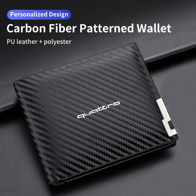 Мужской короткий кошелек с логотипом автомобиля из углеродного волокна для