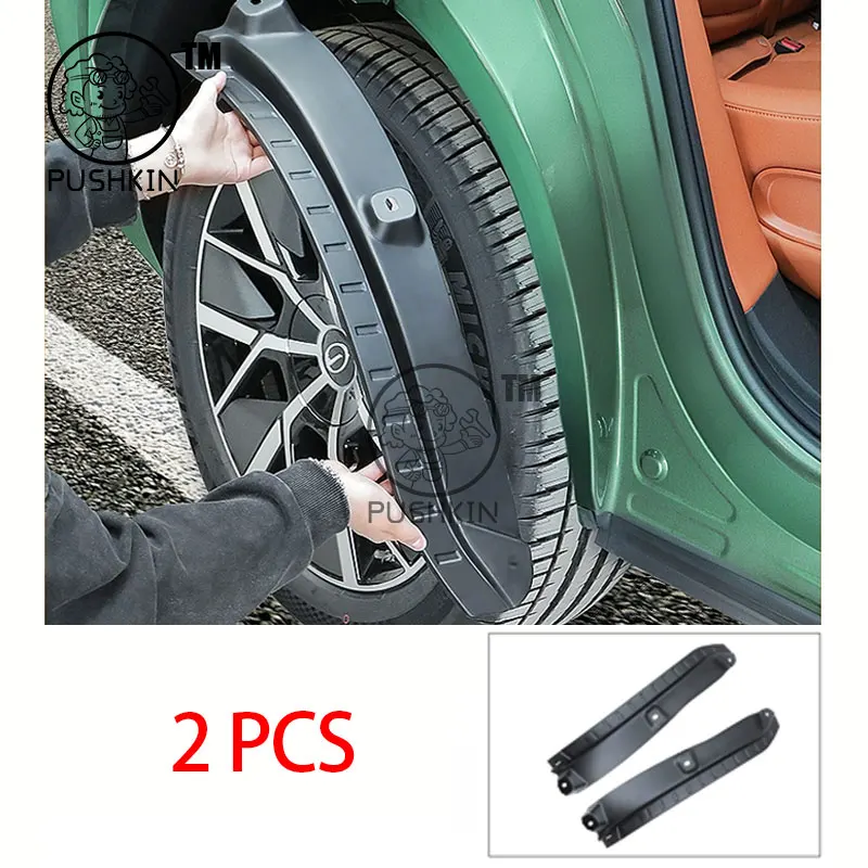 

Для GAC Trumpchi S7 2025 2026, автомобильные брызговики, крыло заднего колеса, антифриз, брызговики, аксессуары для защиты от замерзания