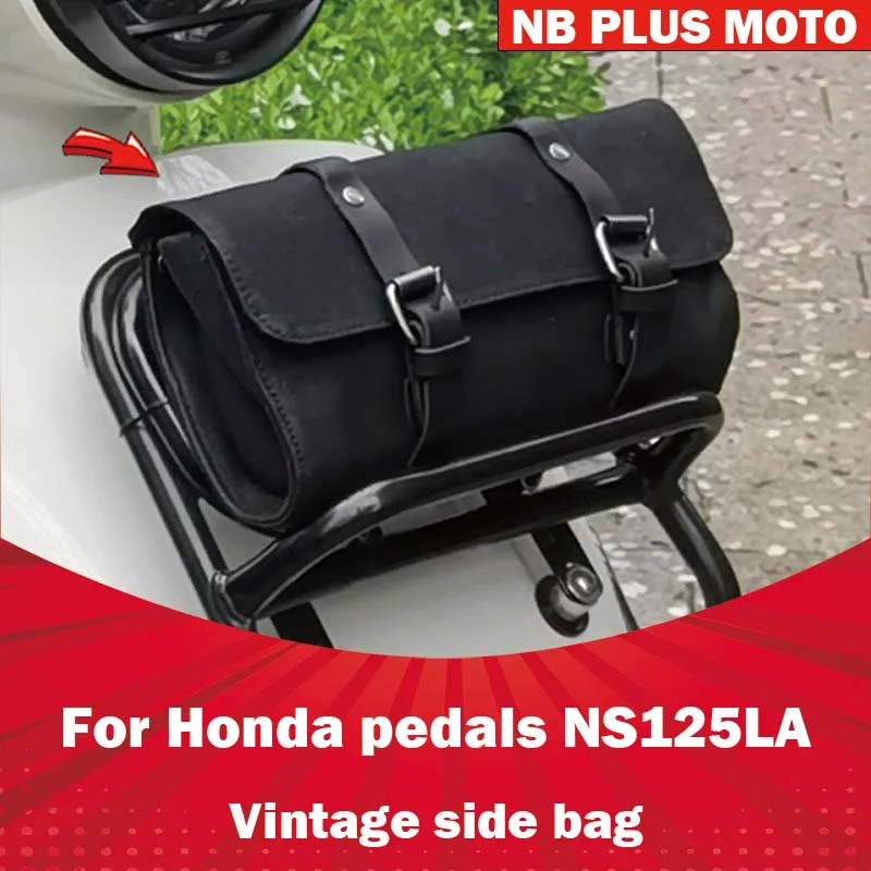 Фото 【Премиум-класс】Боковая сумка для педалей Honda NS125LA, Django, Maverick, VESPA, Piaggio, ретро-сумка для хранения, маленькая подвесная сумка. №1