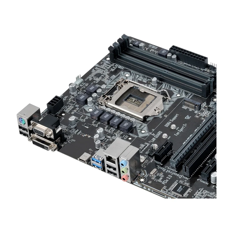 Рисунок 5 - Материнская плата Intel B150