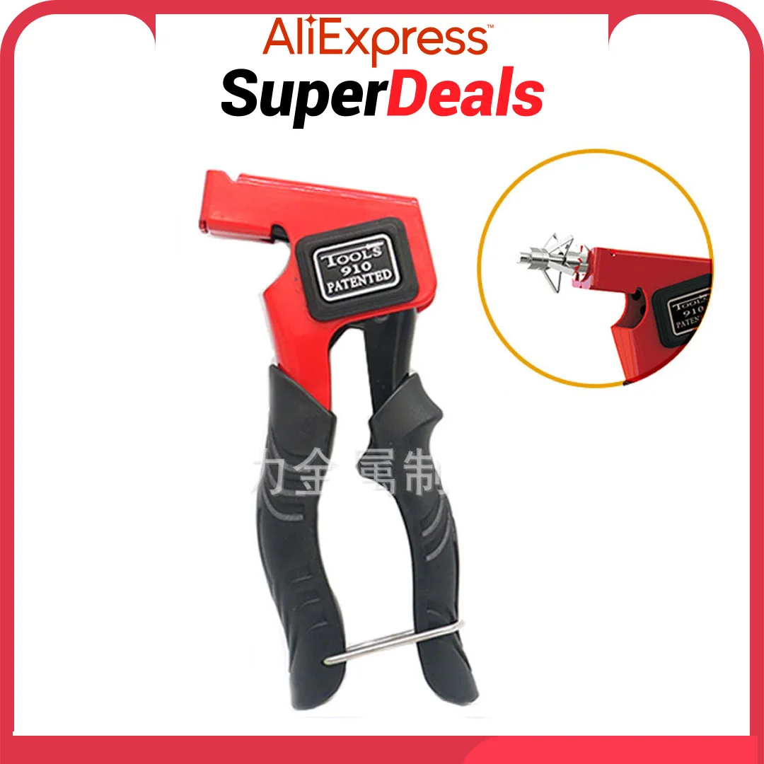 

Rivet Gun M3-M Hollow Gecko Gun Gecko Special Tensioning Gun Petal Nut Tensioning Tool Dedicated for fixing nails