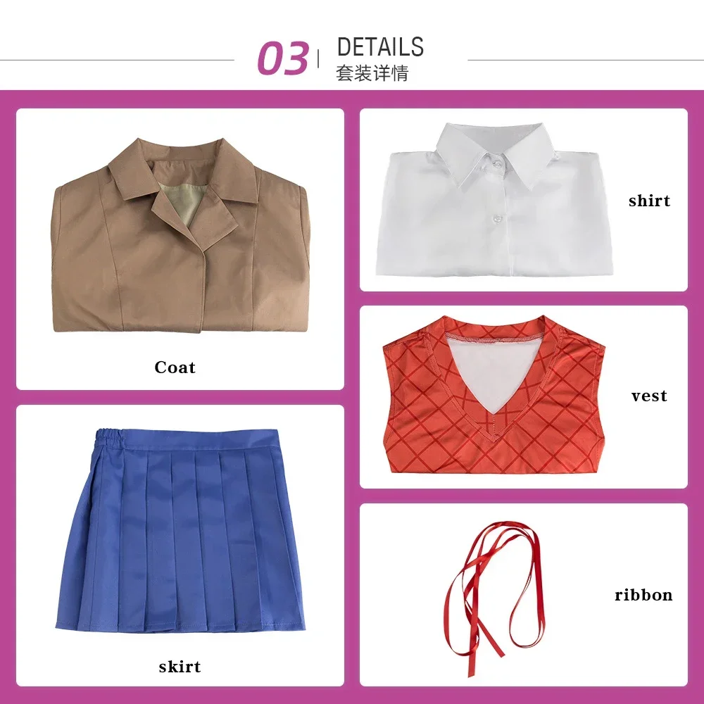 Костюм Косплей Сахори Юрий Нацуки Моника Клуб Састра Доки Комплект Аниме