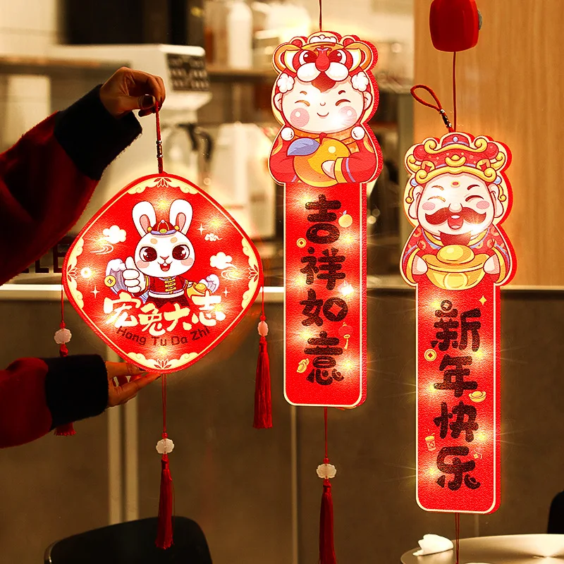 

Chinese New Year Decoration 2023 Year Of Rabbit Lantern Light for Chinese Spring Festival Lantern No Battery Include