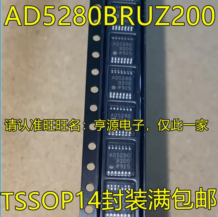 

1-10 шт. AD5280BRU200 AD5280BRUZ200 AD5280B200 TSSOP14