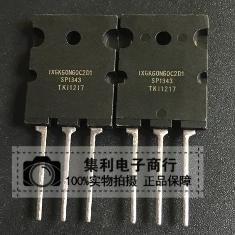 

3 шт./партия IXGK60N60C2D1 60N60 T0-264 IGBT 75A 600V MOSFET в наличии