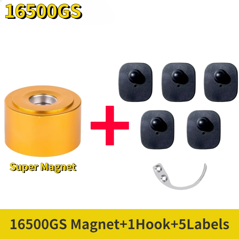 

Съемник Magentic 16500GS, съемник ярлыков сигнализации, супер замок для систем EAS rf МГц, магнит для сигнализации одежды + разделитель замка крючка