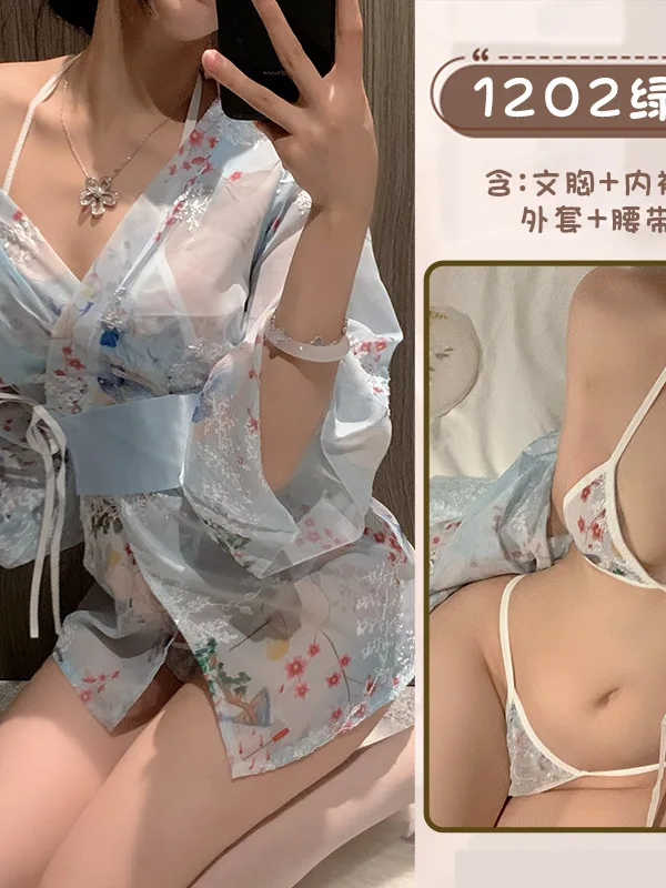 Пикантное платье-кимоно элегантное тонкое летнее платье с длинным рукавом