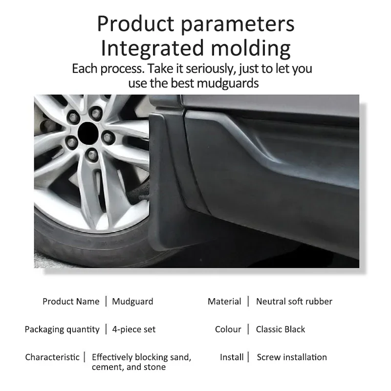 4 шт. автомобильные брызговики для Geely Galaxy Starship 7 EM-i P145 2024 2025 2026 2027 ABS Fender Flare