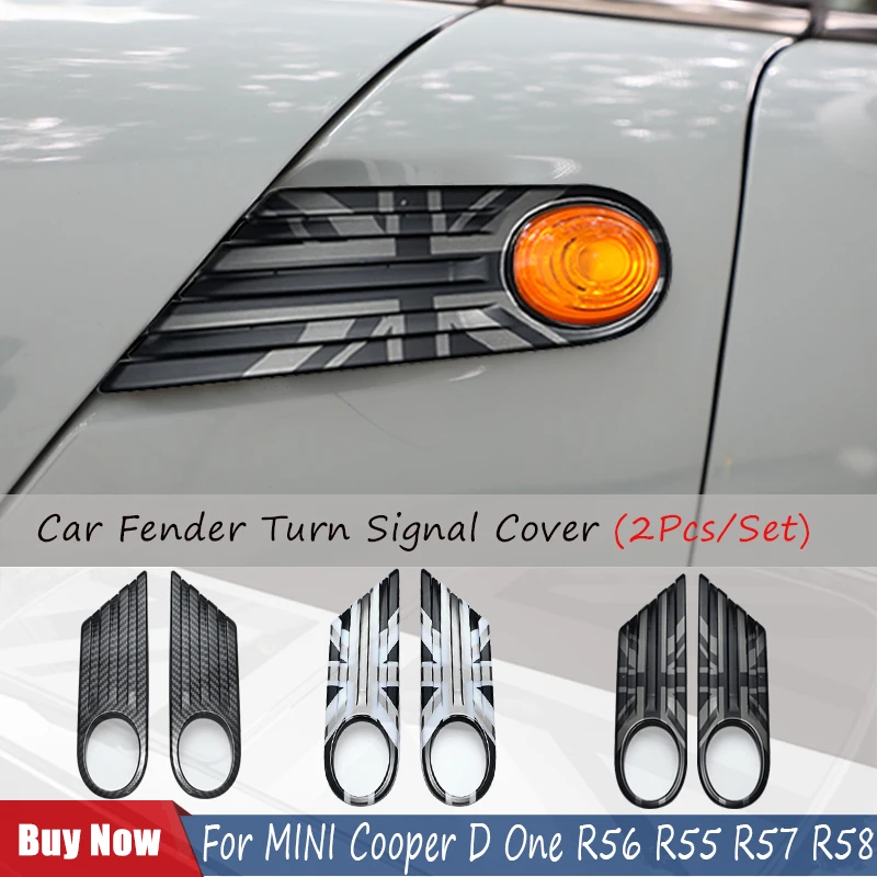 Черный флаг автомобильный брызговик сигнал поворота внешний цвет наклейка для