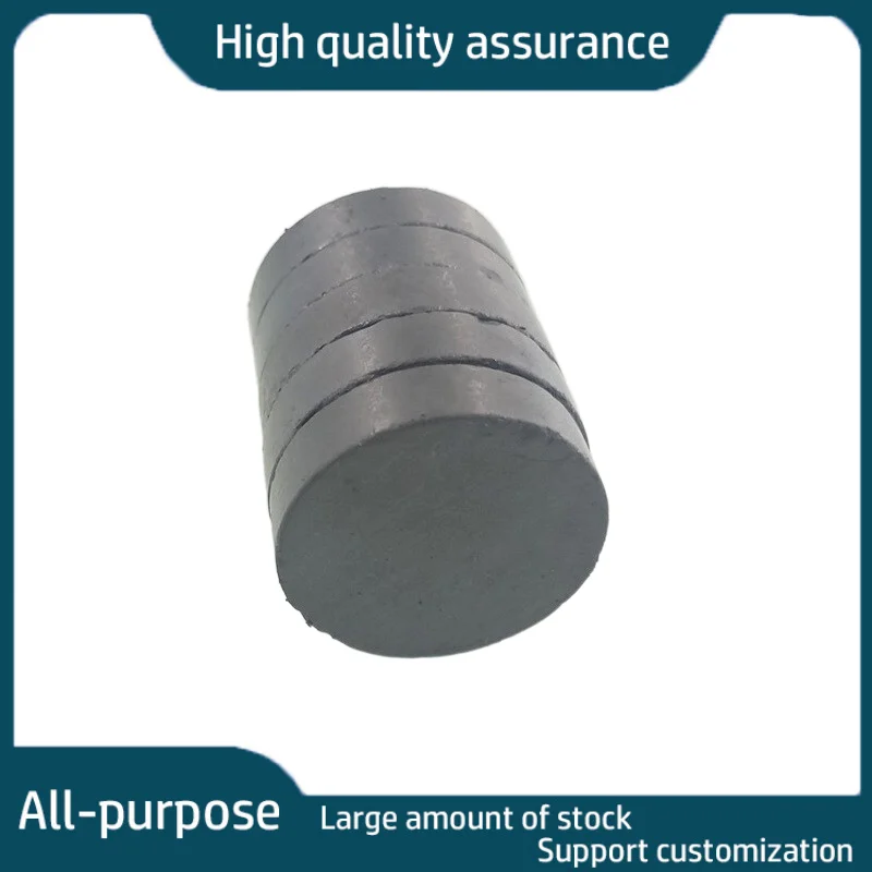 Ферритовый маленький магнит в форме кольца из стали черный магнитный