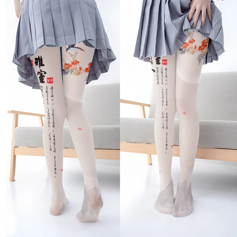 

New Sexy Tights Women 3D Print Harajuku Fashion Lolita Bottoming Stockings Daily With Kawaii Sweet Halloween Pantyhose Stockings