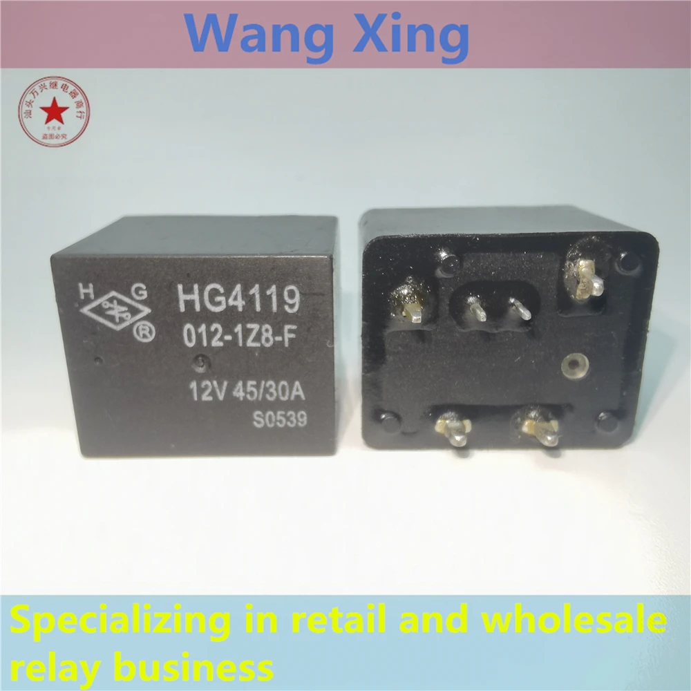 Электромагнитное силовое реле HG4119 012-1Z8-F HG4119 024-1H8-1S