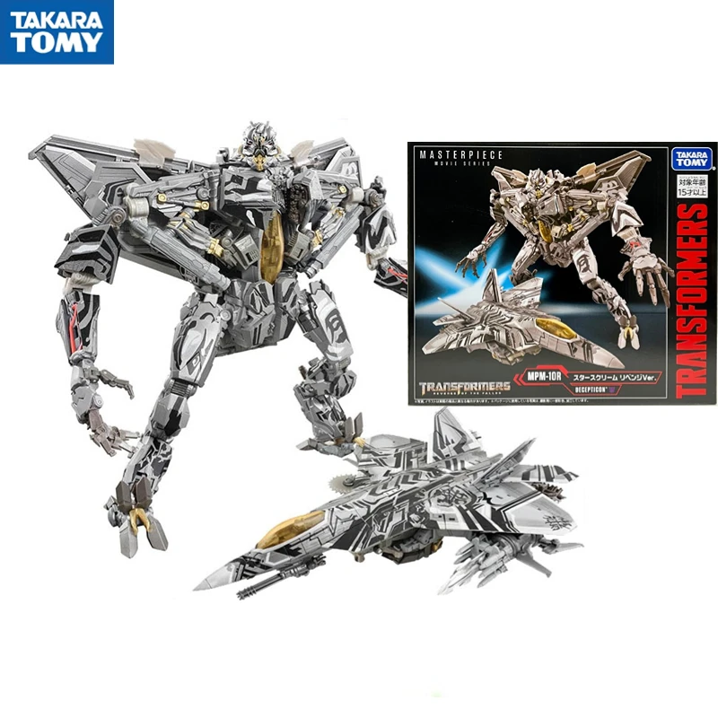 

Spot TakaraTomy Transformers Studio MPM-10R Plug Star Pattern Starscream Master 25CM Movable Doll Toy Collection Gift