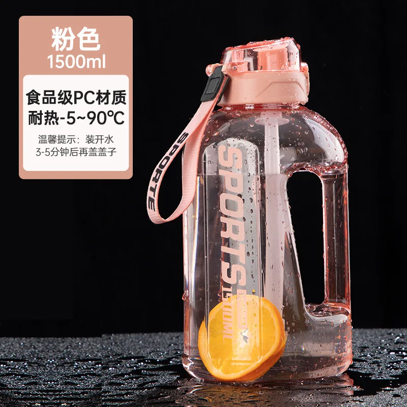 esportes garrafa de agua com palha portatil grande capacidade garrafa de agua fitness 05