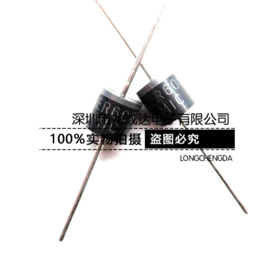 

30pcs original new HER608 6A1000V high-efficiency rectifier diode ultra-fast recovery diode R-6 MIC