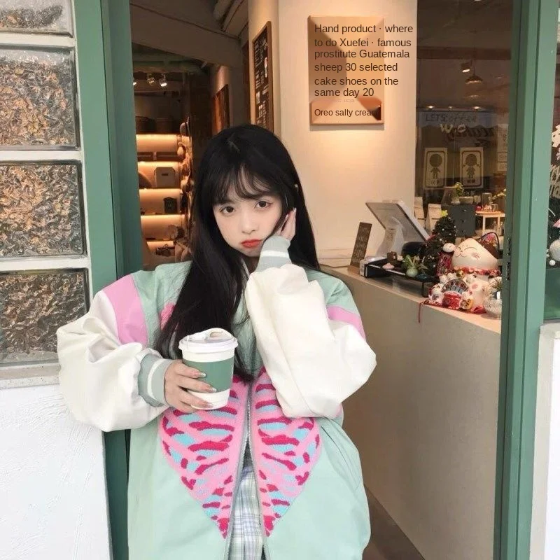 2023 Autumn New Y2K Bomber Jacket Women Korean Fashion Heart-shaped Print Sweet Streetwear Clothing Zip Up Baseball Coat Outwear