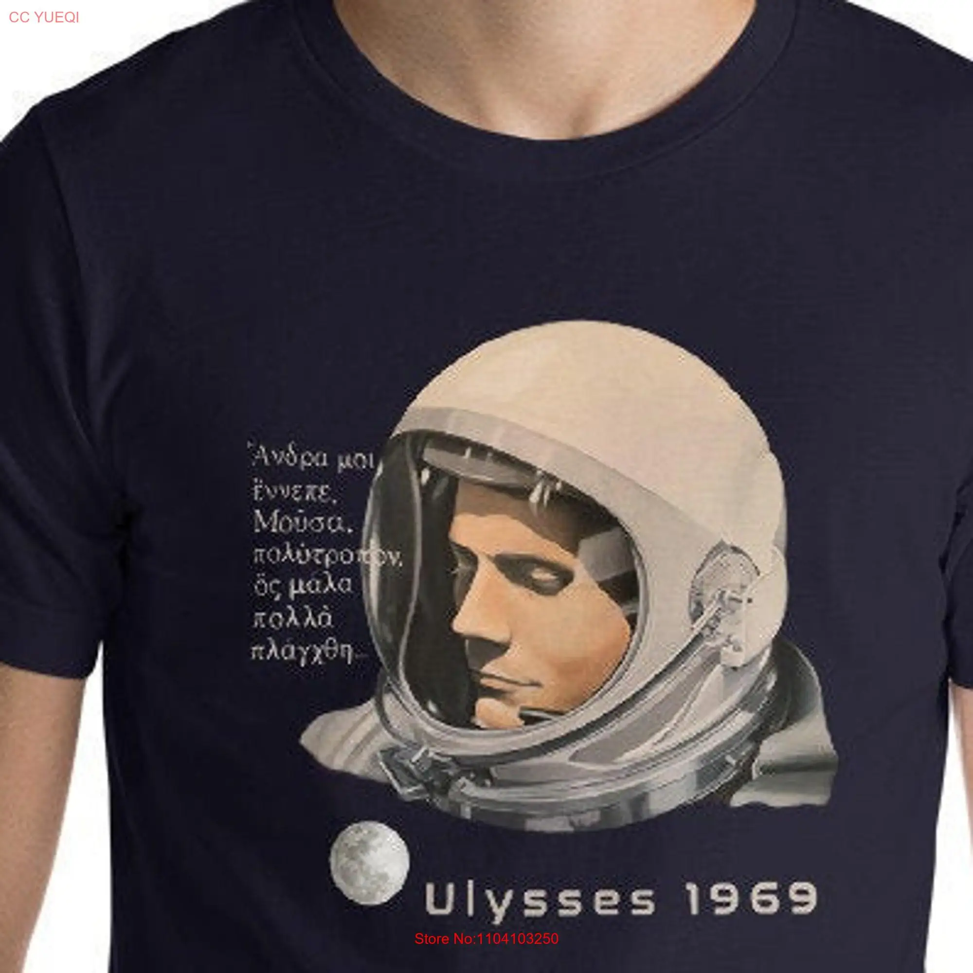 Футболка Art Space Odissey Apollo 11 с длинным или коротким рукавом