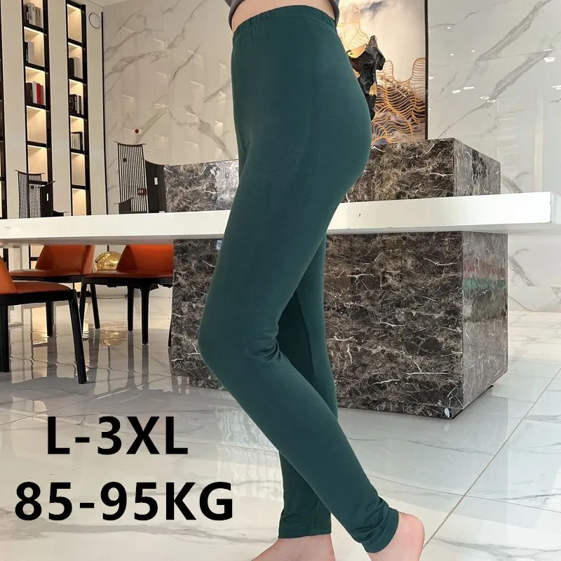 Women's Plus Size Modal Seamless High Waist Leggings Girls Summer Thin Bottom Pants Lady Stretchy Basic Solid Color Long Legging