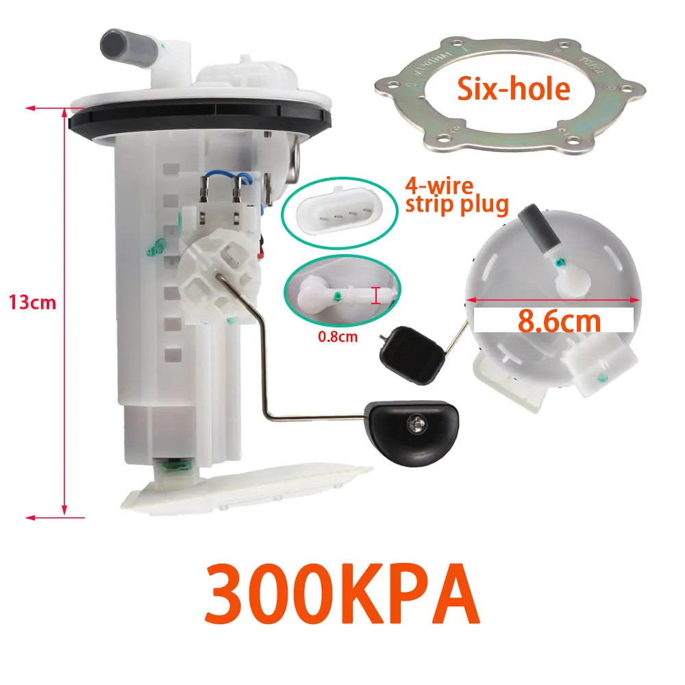 KYY-15KYD мотоциклетный топливный насос в сборе OE M1292NM давление 300 кПа