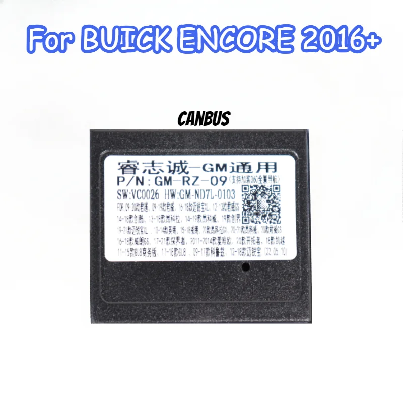 MAMSM 2 Din Canbus Box GM-RZ-09 для BUICK ENCORE 2016 + жгут проводов силовые кабели автомобильный