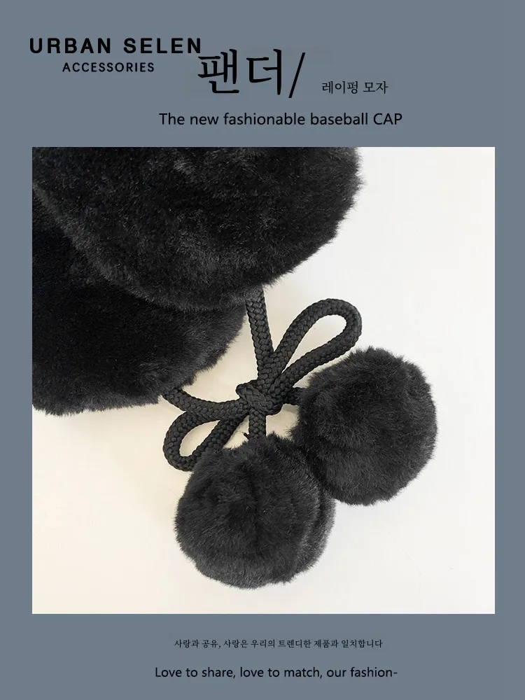 Urban Selen Valley Ailing Same Sle Black and White Panda Lei Feng Hat Ski Women Autumn Winter Rabbit Plush Earmuff