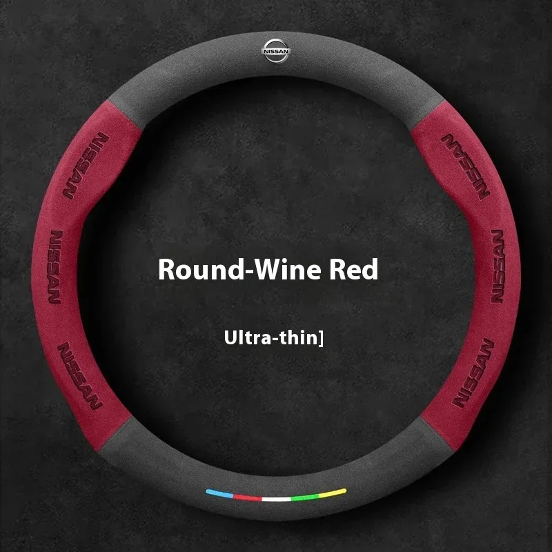 

Чехол на руль автомобиля Nissan Qashqai Juke X-Trail Patrol Note Leaf Altima Maxima Micra Murano Rogue Pulsar Sentra Teana Tiida