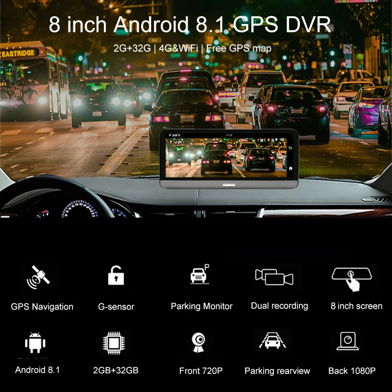 Автомобильный GPS-навигатор 7 84 дюйма 4G 2 + 32 ГБ Android 8 1 |